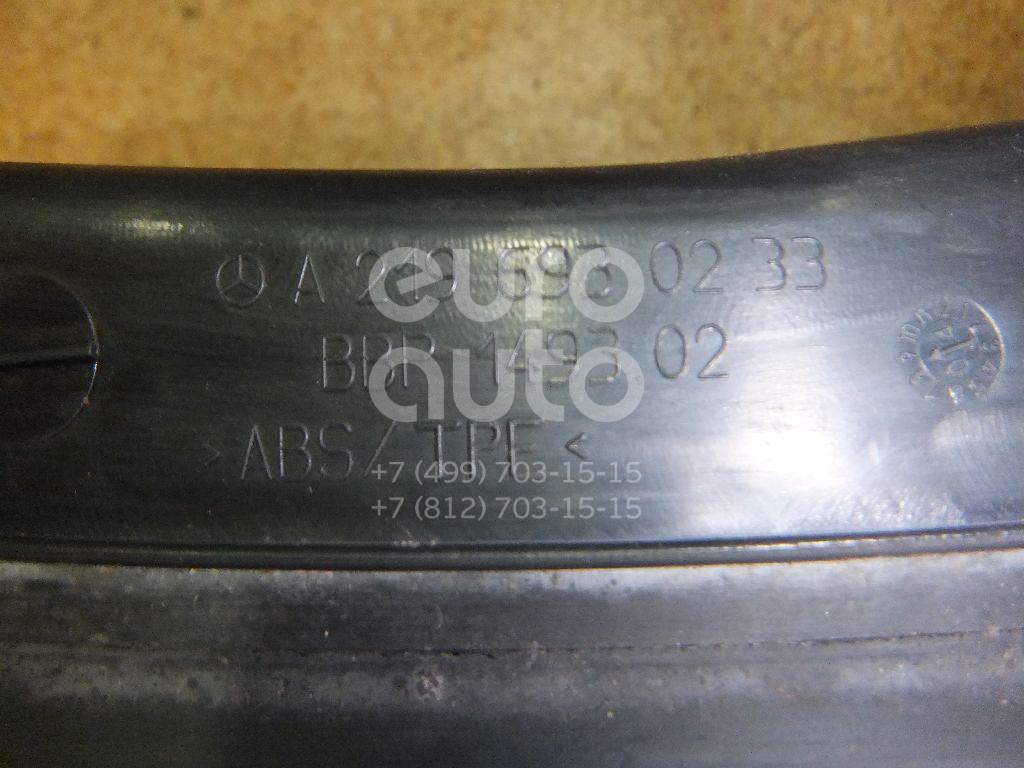 Водосток для Mercedes Benz W219 CLS 2004-2010 - Фото №1