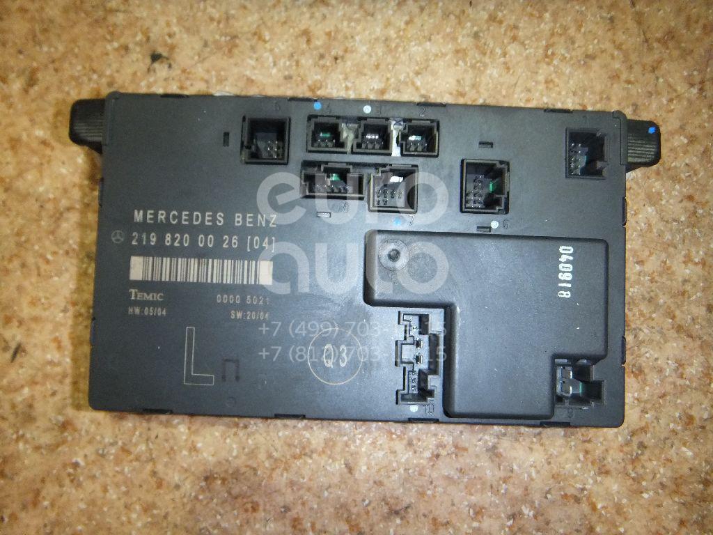 Блок комфорта для Mercedes Benz W219 CLS 2004-2010 - Фото №1