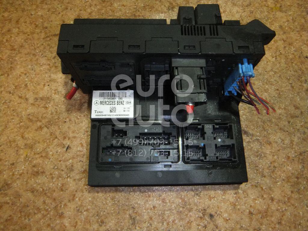 Блок предохранителей для Mercedes Benz W219 CLS 2004-2010;W211 E-Klasse 2002-2009 - Фото №1