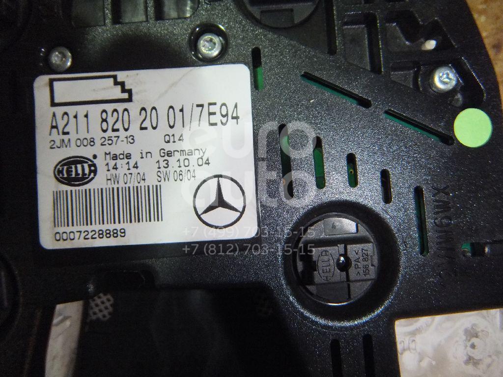 Плафон салонный для Mercedes Benz W219 CLS 2004-2010;W211 E-Klasse 2002-2009 - Фото №1
