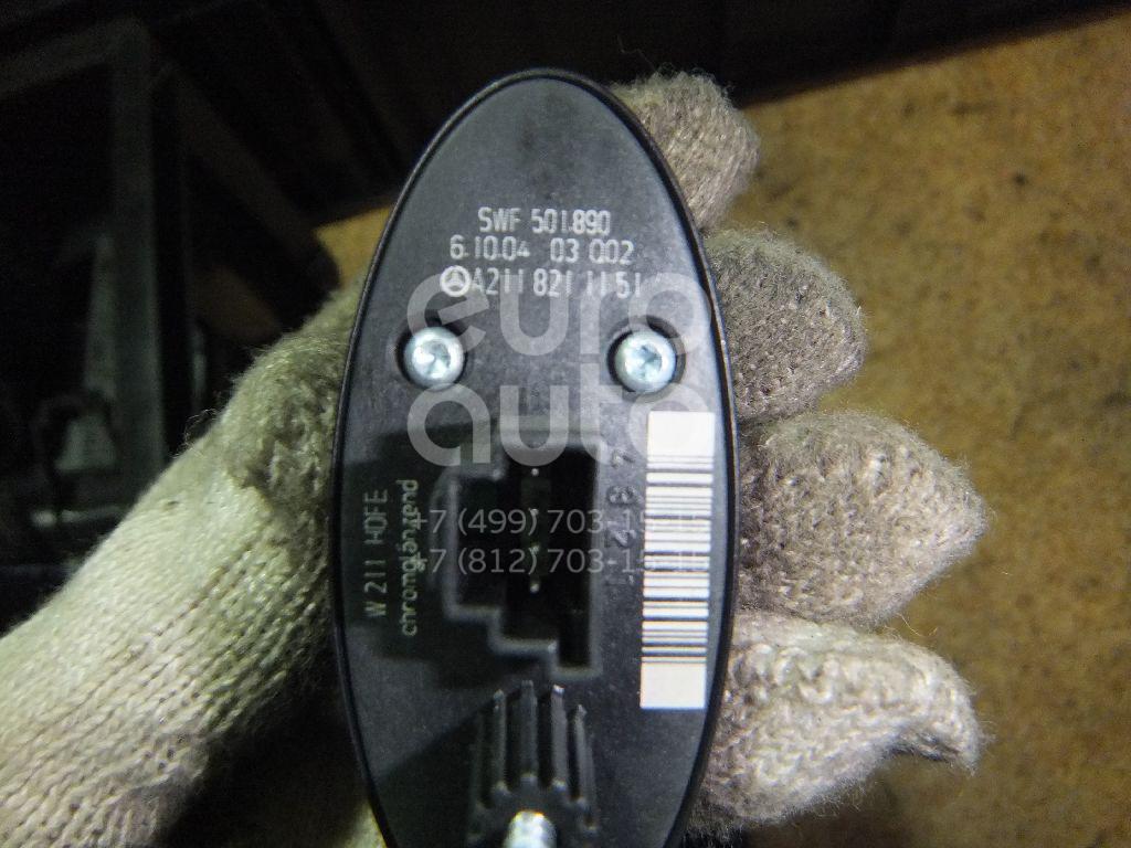Кнопка открывания багажника для Mercedes Benz W219 CLS 2004-2010;W211 E-Klasse 2002-2009 - Фото №1