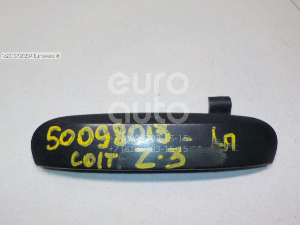 Ручка двери наружная левая для Mitsubishi Colt (Z3) 2003-2012 - Фото №1