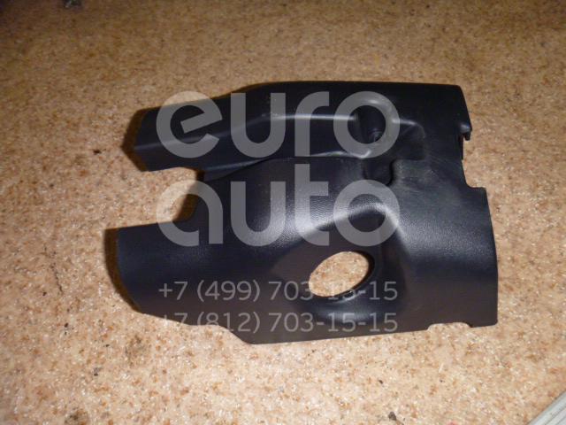 Кожух рулевой колонки нижний для Mitsubishi Galant (DJ,DM) 2003-2012 - Фото №1