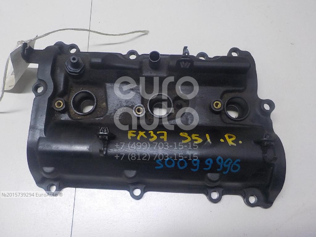 Крышка головки блока (клапанная) для Infiniti FX/QX70 (S51) 2008>;EX/QX50 (J50) 2008>;G (V36) 2007-2014;M/Q70 (Y51) 2010> - Фото №1