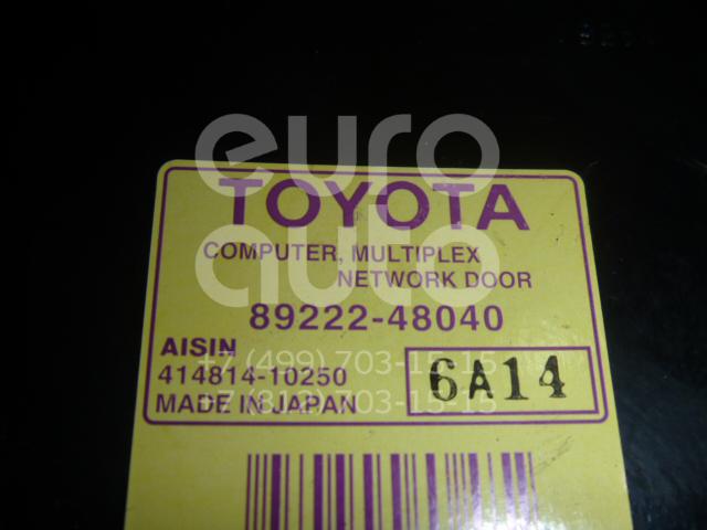 Блок электронный для Lexus RX 300/330/350/400h 2003-2009 - Фото №1