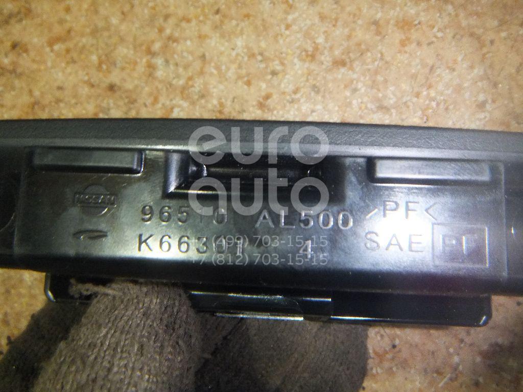 Пепельница задняя (в консоль) для Infiniti,Nissan FX/QX70 (S51) 2008>;G (V35) 2002-2007;Teana J32 2008-2013 - Фото №1