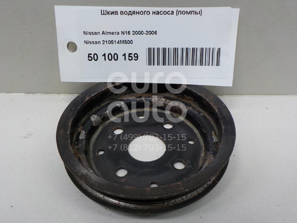 Шкив водяного насоса (помпы) для Nissan Almera N16 2000-2006 - Фото №1