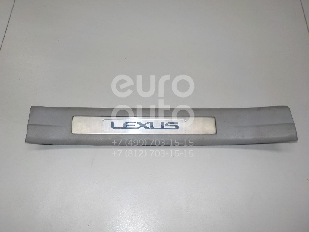 Накладка порога (внутренняя) для Lexus RX 300/330/350/400h 2003-2009 - Фото №1