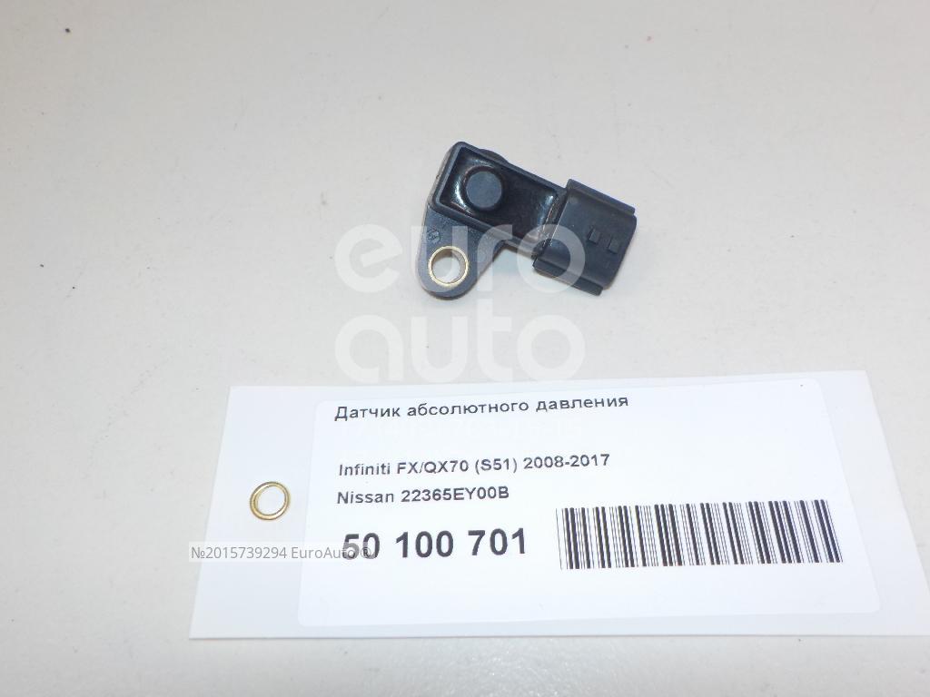 Датчик абсолютного давления для Infiniti,Nissan FX/QX70 (S51) 2008>;Qashqai (J10) 2006-2014;EX/QX50 (J50) 2008-2014;G (V36) 2007-2014;QX56/QX80 (Z62) 2010>;Patrol (Y62) 2010>;M/Q70 (Y51) 2010>;Qashqai+2 (JJ10) 2008-2014;GT-R 2008> - Фото №1