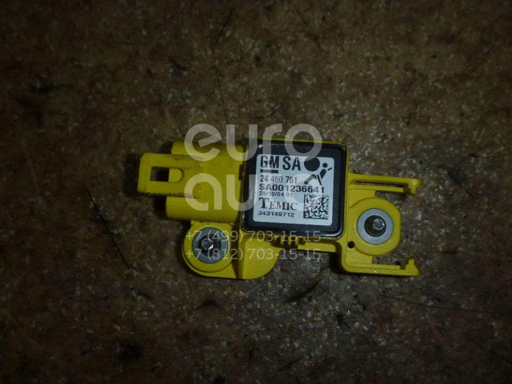 Датчик AIR BAG для Opel Astra H / Family 2004-2015;Zafira B 2005-2012 - Фото №1