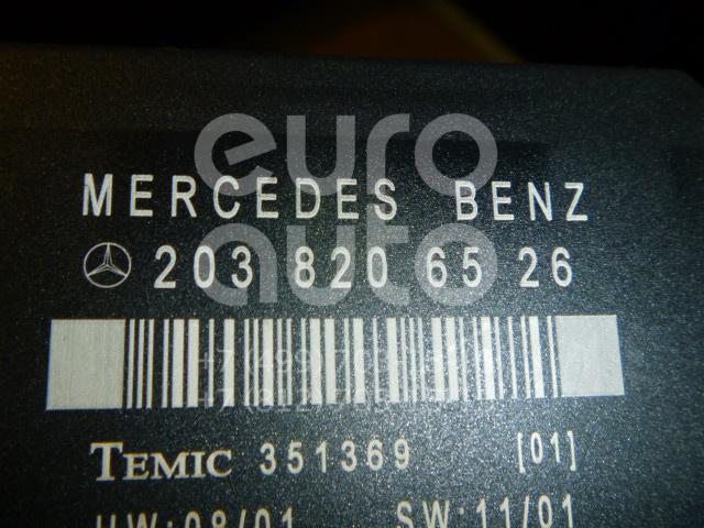 Блок комфорта для Mercedes Benz W203 2000-2006 - Фото №1