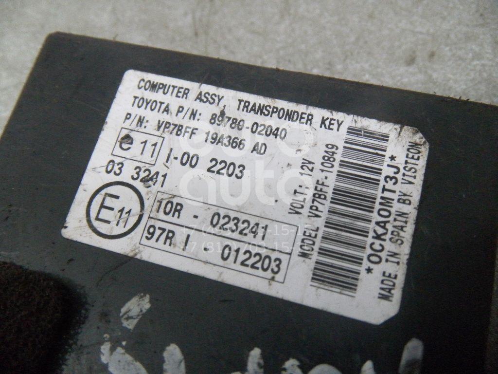 Блок электронный для Toyota Auris (E15) 2006-2012 - Фото №1