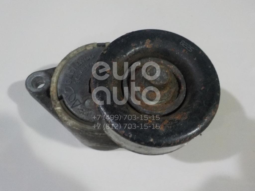 Натяжитель ремня для Chevrolet Lacetti 2003-2013;Aveo (T200) 2003-2008;Aveo (T250) 2005-2011 - Фото №1
