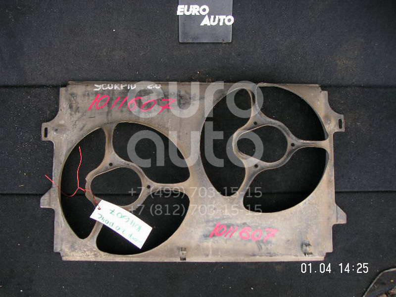 Диффузор вентилятора для Ford Scorpio 1992-1994;Scorpio 1986-1992;Scorpio 1994-1998;Sierra 1987-1993 - Фото №1