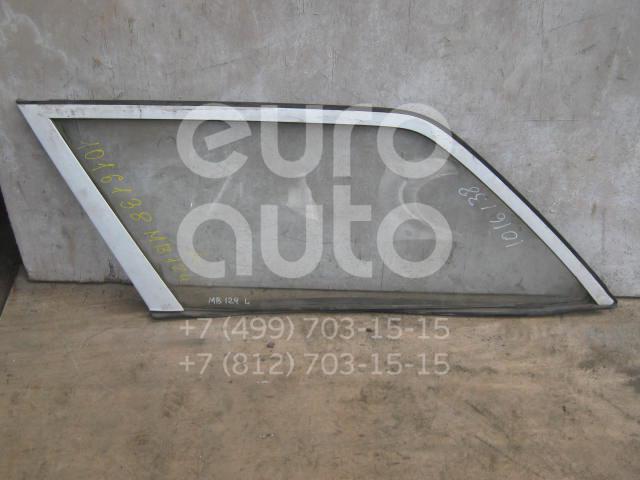 Стекло кузовное глухое левое для Mercedes Benz W124 1984-1993 - Фото №1