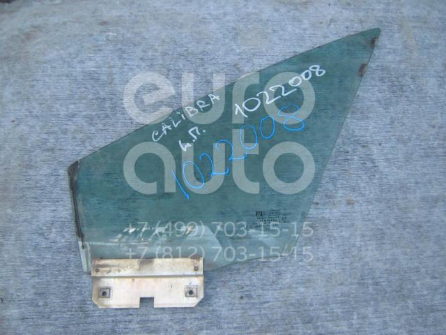 Стекло двери передней левой (форточка) для Opel Calibra A 1990-1997 - Фото №1
