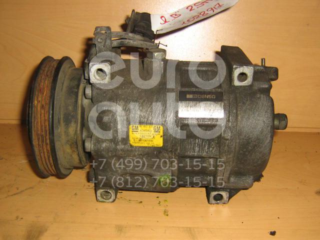 Компрессор системы кондиционирования для Opel Omega B 1994-2003 - Фото №1