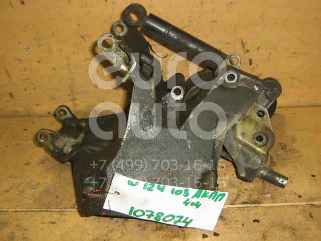 Кронштейн гидроусилителя для Mercedes Benz W124 1984-1993 - Фото №1