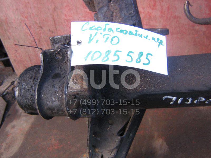Скоба для Mercedes Benz Vito (638) 1996-2003 - Фото №1
