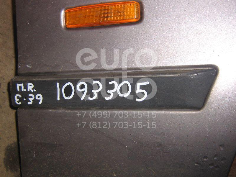 Молдинг переднего правого крыла для BMW 5-серия E39 1995-2003 - Фото №1