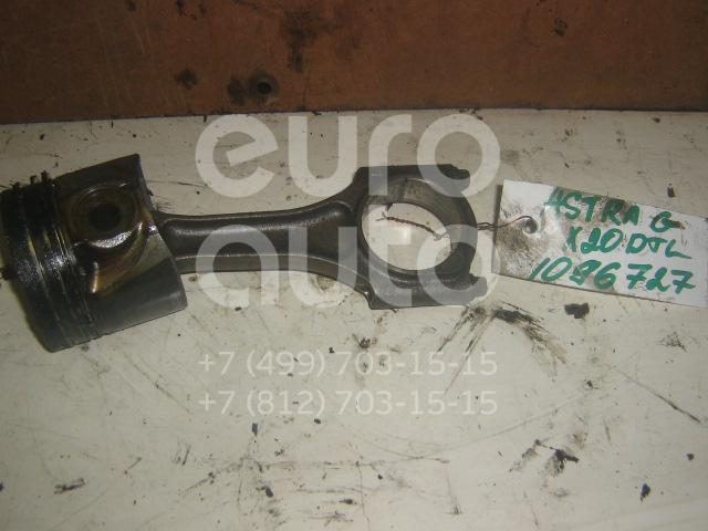 Поршень с шатуном для Opel Astra G 1998-2005 - Фото №1