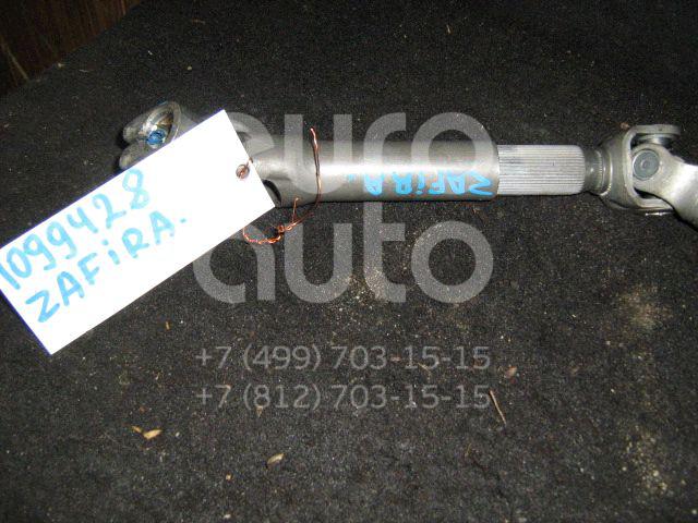 Кардан рулевой для Opel Zafira A (F75) 1999-2005 - Фото №1
