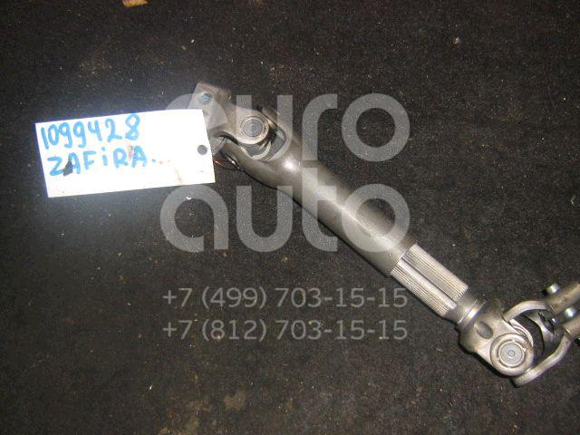 Кардан рулевой для Opel Zafira A (F75) 1999-2005 - Фото №1
