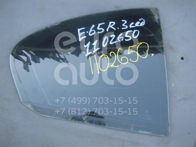 Стекло двери задней правой (форточка) для BMW 7-серия E65/E66 2001-2008 - Фото №1