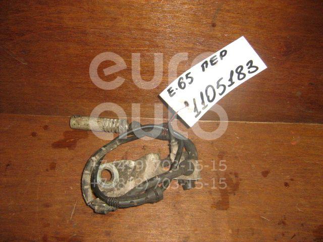 Датчик ABS передний для BMW 7-серия E65/E66 2001-2008 - Фото №1