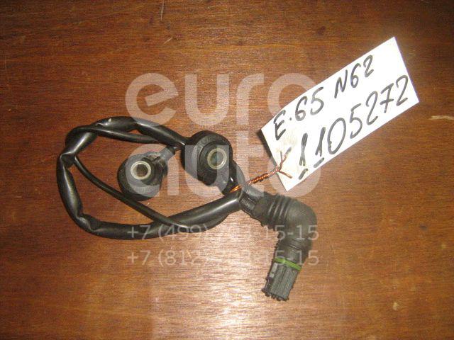 Датчик детонации для BMW 7-серия E65/E66 2001-2008;5-серия E39 1995-2003;7-серия E38 1994-2001;X5 E53 2000-2007;5-серия E60/E61 2003-2009;6-серия E63 2004-2009;6-серия E64 2004-2009;X5 E70 20 - Фото №1