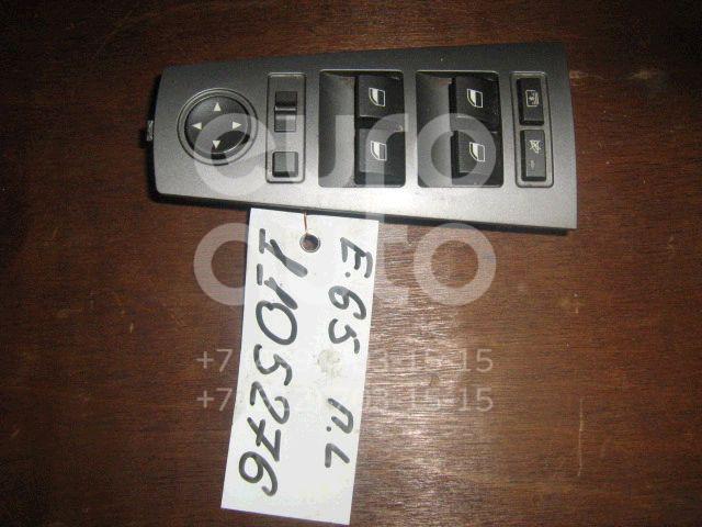 Блок управления стеклоподъемниками для BMW 7-серия E65/E66 2001-2008 - Фото №1