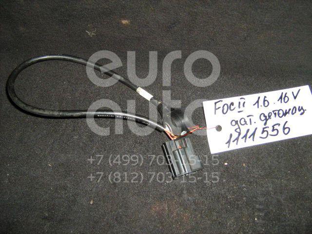 Датчик детонации для Ford Focus II 2005-2008 - Фото №1
