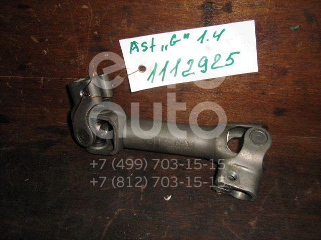 Кардан рулевой для Opel Astra G 1998-2005 - Фото №1
