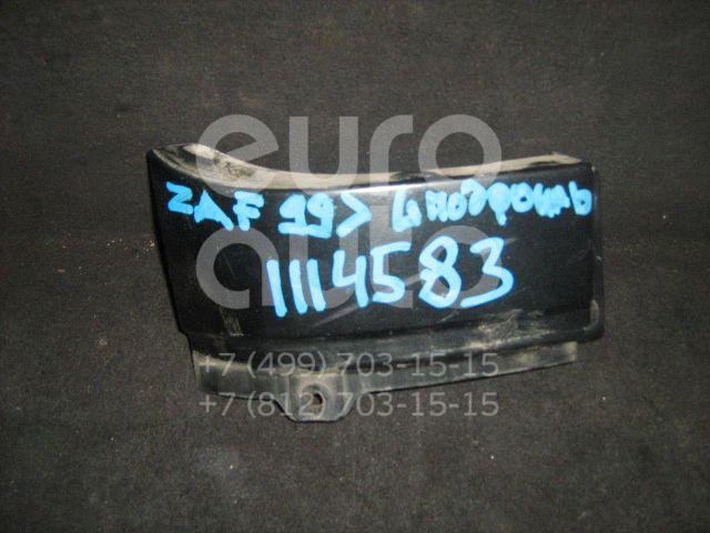 Планка под фонарь левая для Opel Zafira A (F75) 1999-2005 - Фото №1