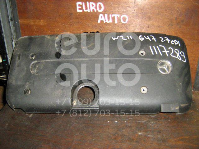 Накладка декоративная для Mercedes Benz W211 E-Klasse 2002-2009 - Фото №1