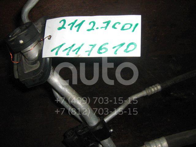 Трубка кондиционера для Mercedes Benz W211 E-Klasse 2002-2009 - Фото №1