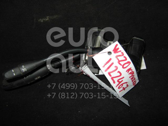 Переключатель круиз контроля для Mercedes Benz W220 1998-2005 - Фото №1