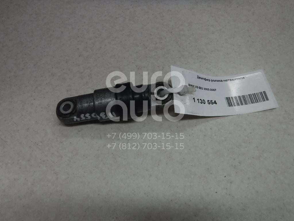 Демпфер ролика-натяжителя для BMW X5 E53 2000-2007 - Фото №1