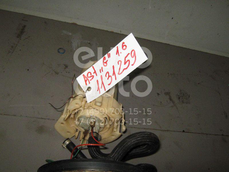 Насос топливный электрический для Opel Astra G 1998-2005 - Фото №1