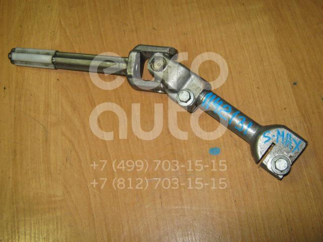 Кардан рулевой для Ford S-MAX 2006-2015 - Фото №1