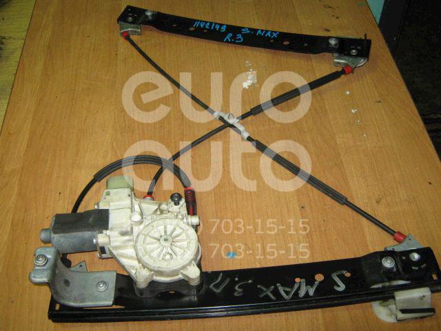 Стеклоподъемник электр. задний правый для Ford S-MAX 2006-2015;Galaxy 2006-2015 - Фото №1