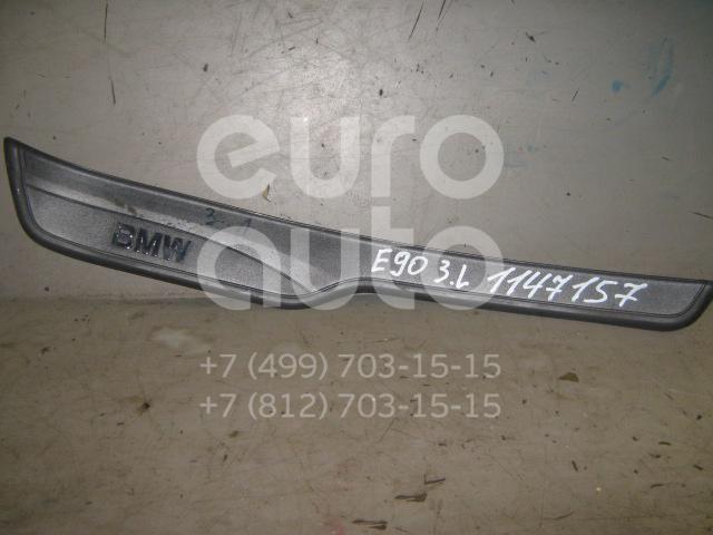Накладка порога (внутренняя) для BMW 3-серия E90/E91 2005-2012 - Фото №1
