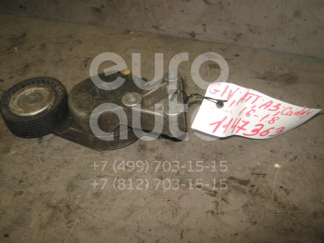 Ролик руч.ремня с кронштейном для VW,Audi,Skoda Golf IV/Bora 1997-2005;A3 (8L1) 1996-2003;TT(8N) 1998-2006;Octavia (A4 1U-) 2000-2011;Octavia 1997-2000;Polo 1994-1999;Caddy II 1995-2004;New Beetle 1998-2010;Lupo 1998-2005;Polo Classic 1995-2002;Polo 1999-2001 - Фото №1