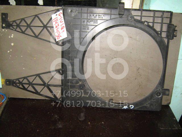 Диффузор вентилятора для VW Golf IV/Bora 1997-2005 - Фото №1