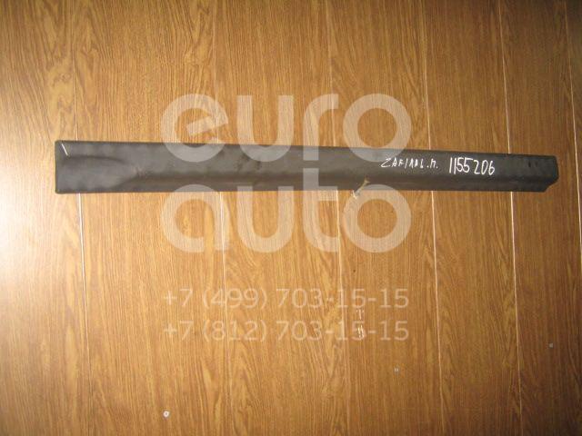 Молдинг передней левой двери для Opel Zafira A (F75) 1999-2005 - Фото №1