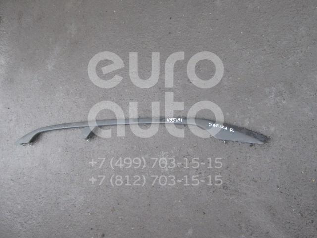 Рейлинг правый (планка на крышу) для Opel Zafira A (F75) 1999-2005 - Фото №1
