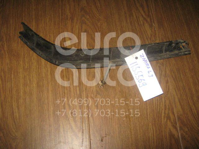 Направляющая заднего бампера левая для Opel Zafira A (F75) 1999-2005 - Фото №1
