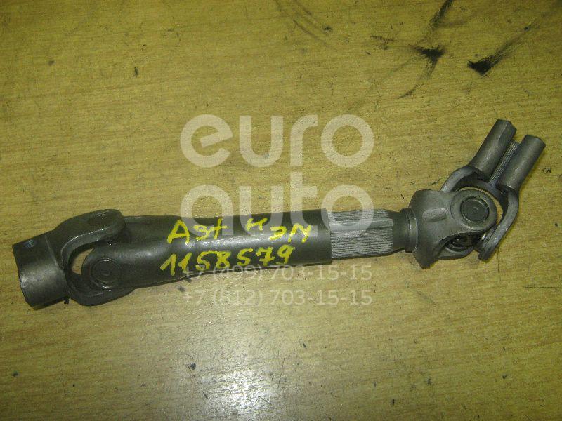 Кардан рулевой для Opel Astra H / Family 2004-2015;Astra G 1998-2005;Zafira A (F75) 1999-2005 - Фото №1