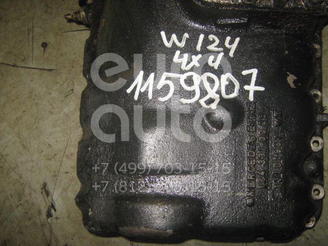 Поддон масляный двигателя для Mercedes Benz W124 1984-1993 - Фото №1