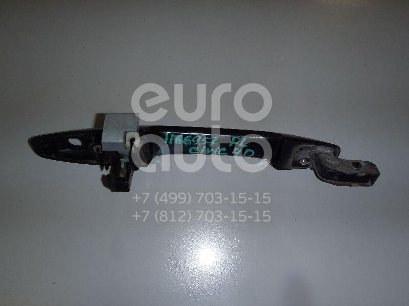 Ручка двери передней наружная левая для Honda Civic 4D 2006-2012 - Фото №1